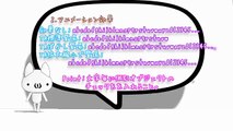 【AviUtl】字幕やテロップの文字を順番に表示する方法【拡張編集】