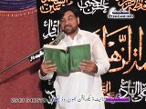 Allama Ali Nasir Hussain Talhara(sialkot) 10harh2015 part3