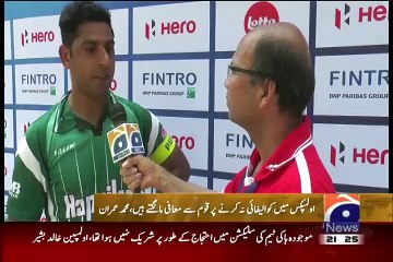 Geo News 9pm Bulletin – 3rd July 2015