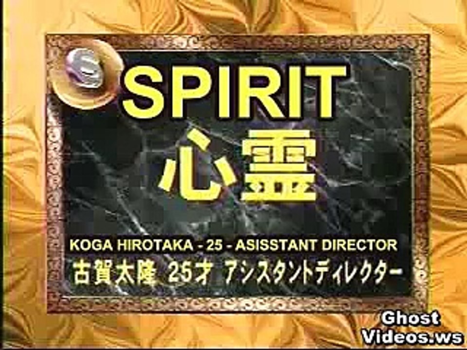 Ghost Videos   Scary Videos   Real Ghosts - Japanese Ghost Sighting  Girl on Railroad Tracks