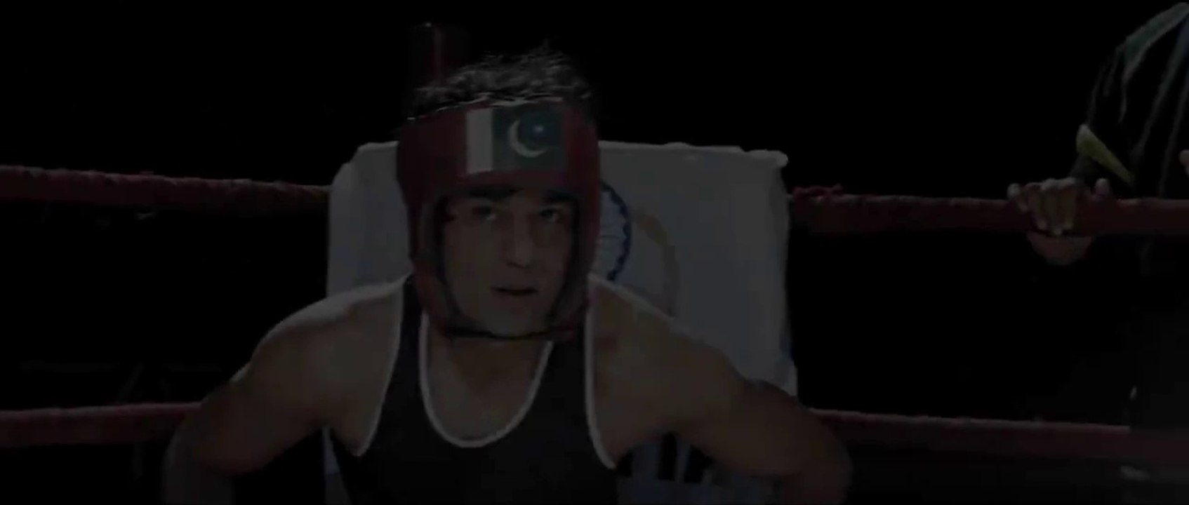 Shah Movie Trailer