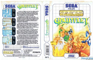 Gauntlet (Sega Master System)