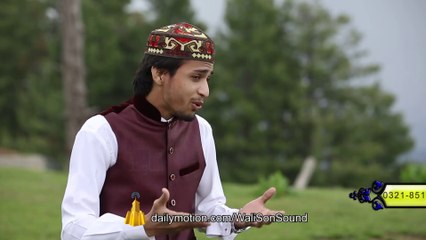 06 Ya Mustafa Khair-ul-Wara Teery Jeya by Muhammad Adeel Faridi - Ramadan 2015