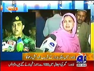 Latest News Bomb Blast Wagah Border Lahore 2nd November 2014 DG Rangers Media Talk 2-11-2014