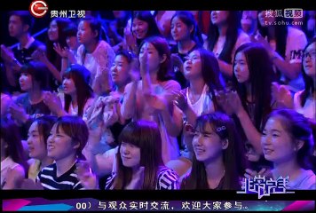 20150704 非常完美 非常完美20150703 夏良来牵手