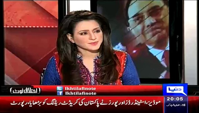 Babar Awan Deffending Imran Khan Nephew By Showing The Rare Footages That What Polics Did