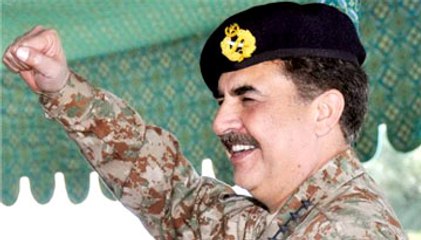 Gen. Raheel Sharif visit