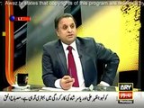 colonal Saif ko PM Inspection comission ka sarbrah or PAK oditor Genral ka sarbrah kon?watch this