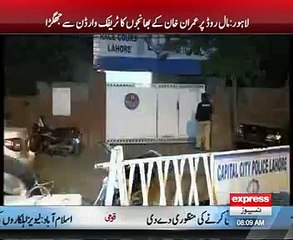 imran Khan Ke Bhanje Ka Karnama