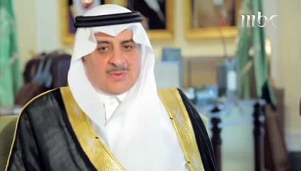 حوار  صاحب السمو الملكي الامير فهد بن سلطان امير تبوك