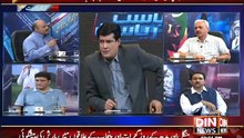 Siyasat Aur Riyasat – 3rd July 2015