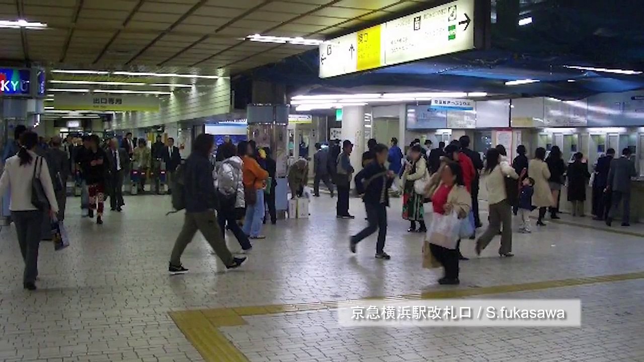 女性駅員　暴行男を背負い投げ