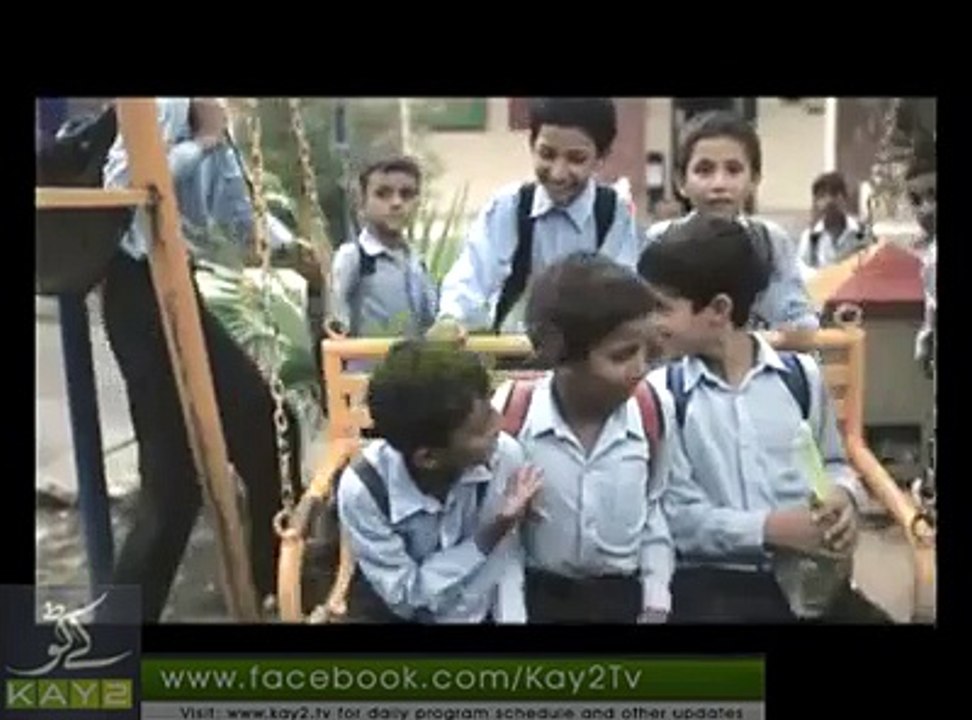 ‫Kay2 TV - بڑا دشمن بنا پھرتا جو بچوں سے لڑتا ہے!‬