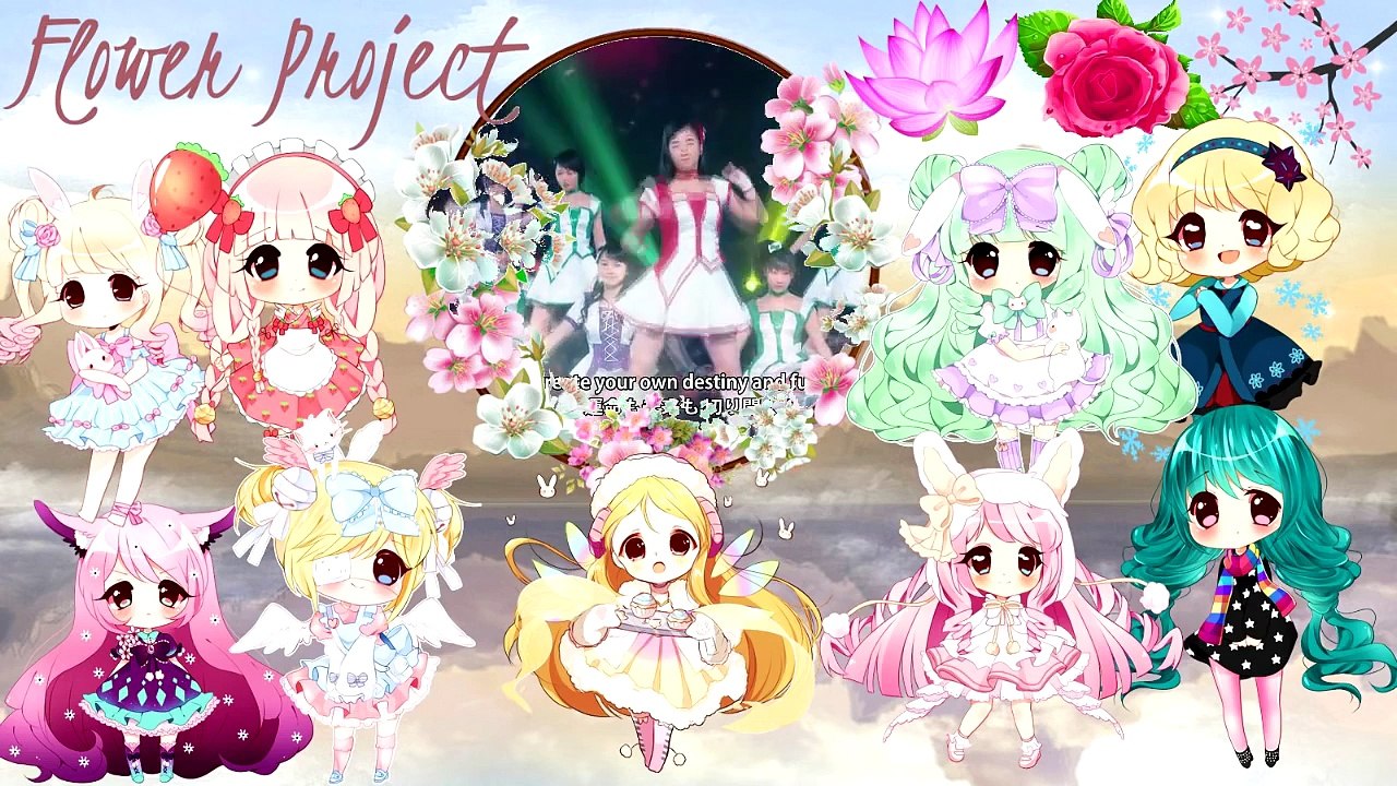 『ALL』✿ Flower ! Project ✿『イマココカラ』