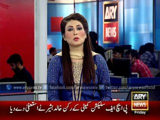 Police recover youth abducted from Peshawar 45 days ago