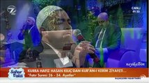 Hasan Kılıç Fatır suresi Ramazan 2015