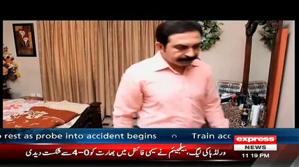 Zan Zar Zameen (Crime Show) - 3rd July 2015