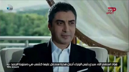 مسلسل وادي الذئاب يؤيد تعديل الدستور التركي بقناة مؤيدة للمعارضه