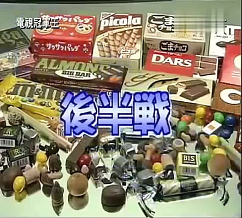 电视冠军王   最爱巧克力 巧克力王冠军赛