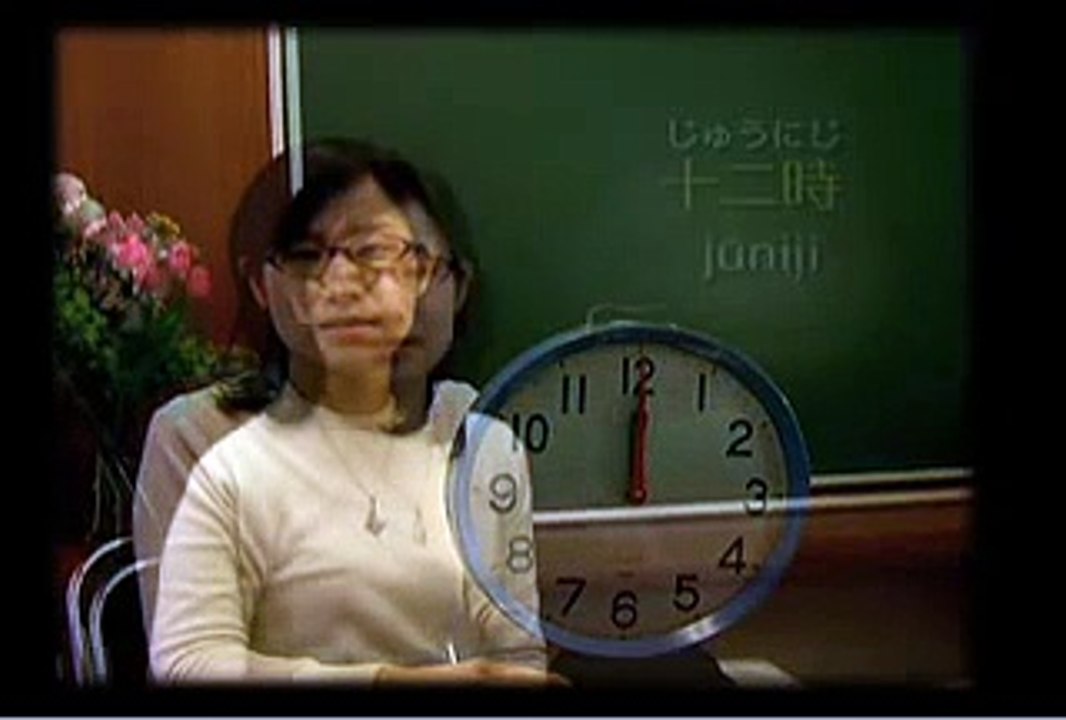 Learn Japanese - 09#Conversation at a Bus Stop