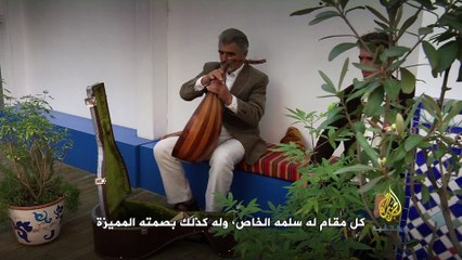 الشّرق في فنونهم_ ج.10 مارك توماس لوبيوت | أفلام وثائقية