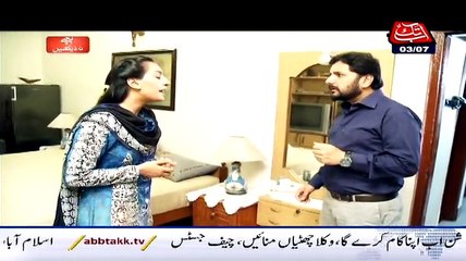 Abb Sub Dekhein Ge - 3rd July 2015