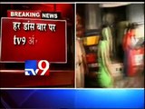 SS branch raids on Mumbai Fancy Bar,4 Bar girls,30 Customer Held-TV9