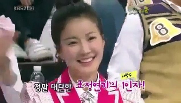 Lee kwang soo 1# Funny Korean Actor