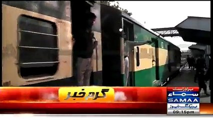 Pakistan Railways Didn t Learned any Lesson from Yesterday Gujranwala Train Incident, See What they Did Toda