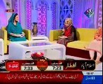 Mien Tu Nadan Tha (Naat) Fatima Jamshed on Ehtram-e- Ramadan With Sara Raza Khan