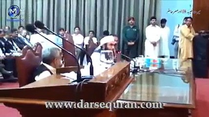 Agar Ap Mushkilat Or Pareshaniyon Ka Shikar Hain To Ye Video Zrur Dekhen – Maulana Tariq Jameel Amazing Bayan Must Watch