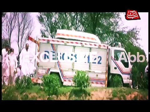 Abb Takk - POP - Gujranwala - Train Hadsa