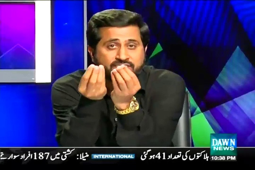 Fayaz Chohan Zardari Par Baras Pary