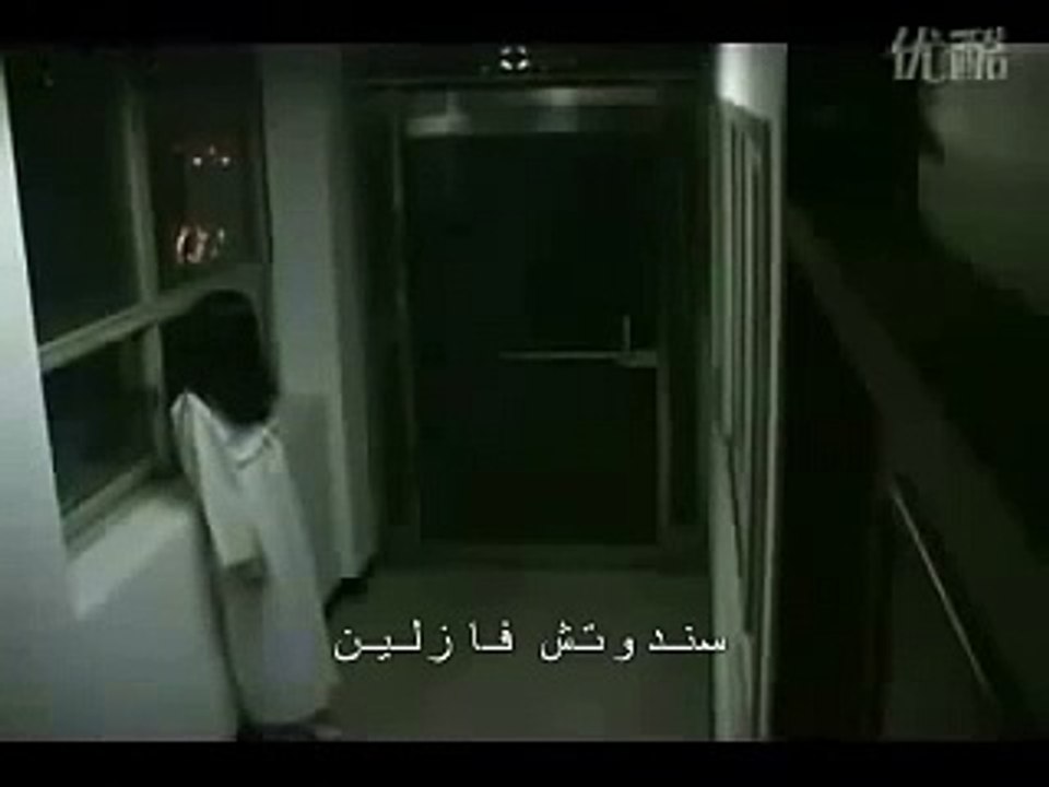 يابانيه مهبلة بالسكان