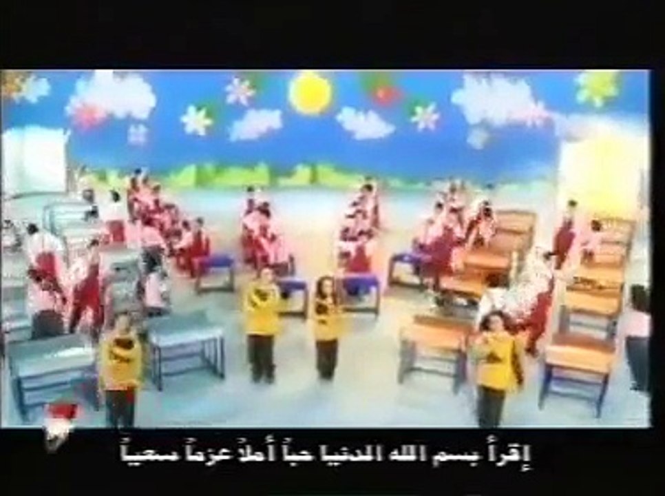 arabic songs for kids