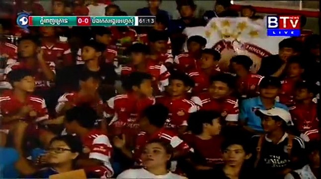 Cambodia Football 2015 _ Phnom Penh Crown vs. Beung Ket _ July 02, 2015