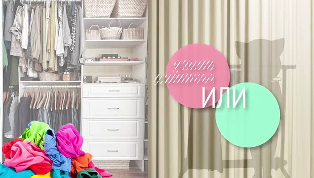 Говорящая Анджела - Добро пожаловать в мой мир