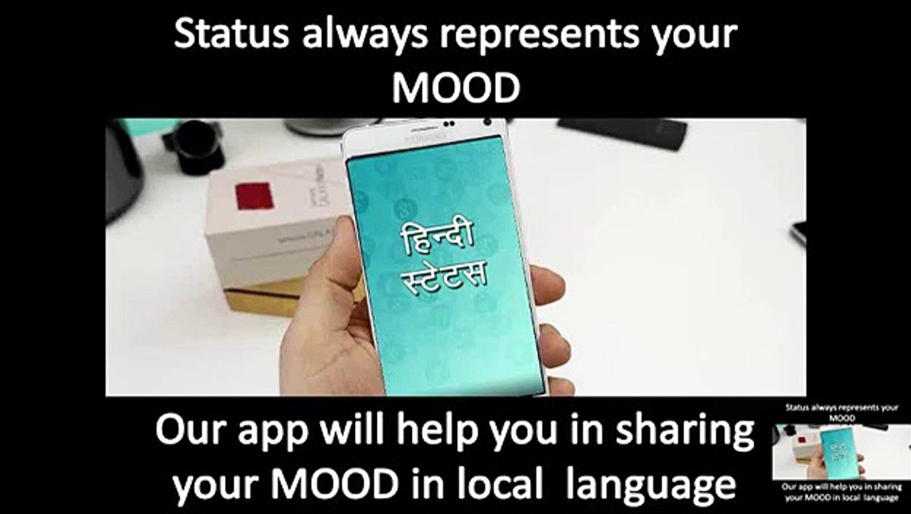 Hindi Status