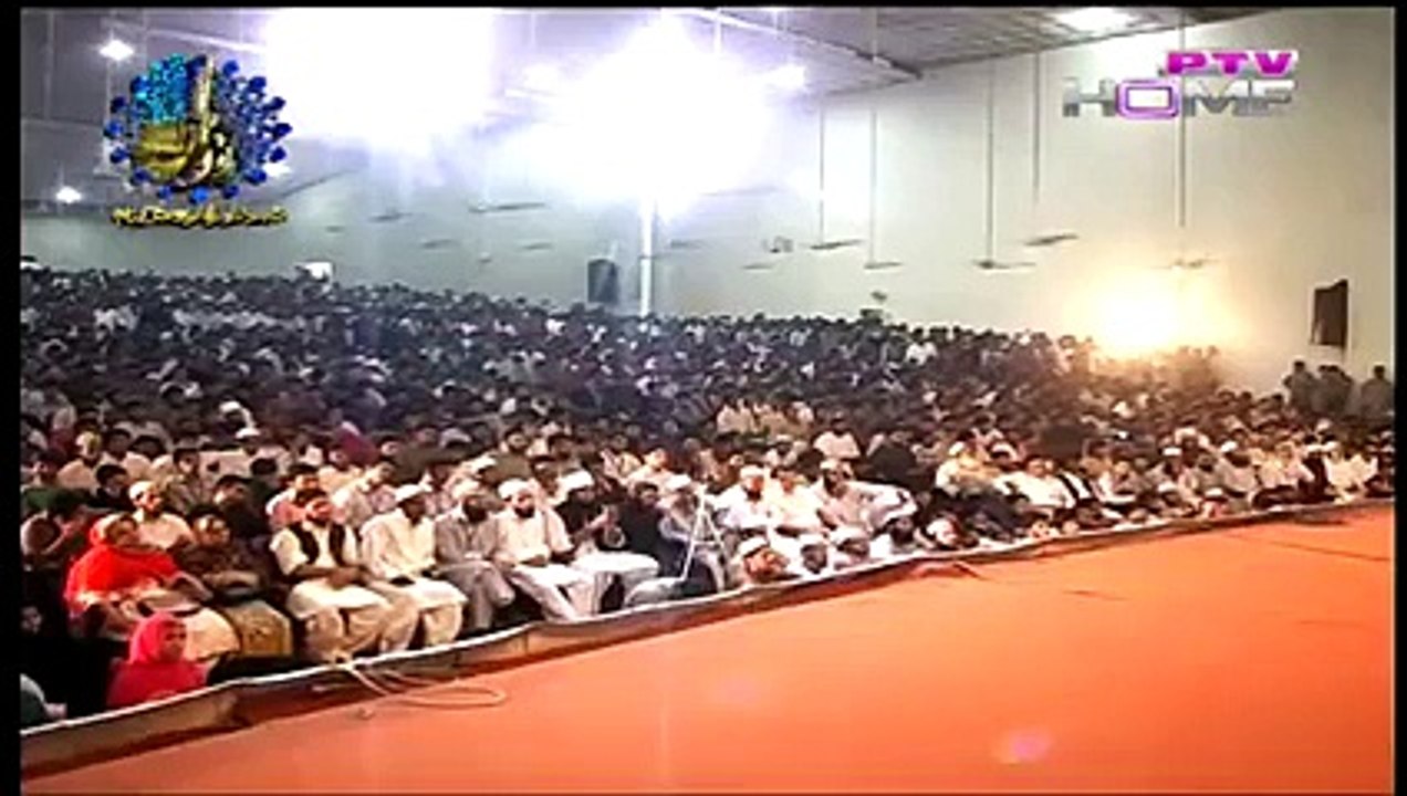 bayan of tariq jameel