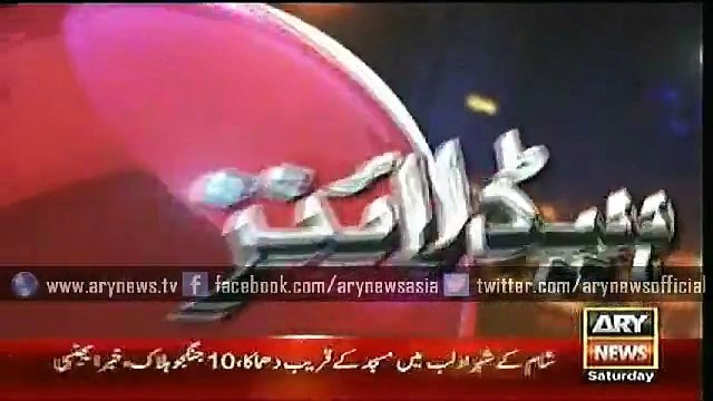 Headlines – 0200 – Saturday – 04 – July – 2015