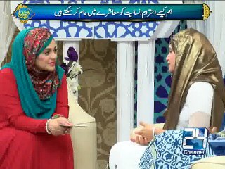 Noor-e-Ramzan (Aftar Trasmission) 2nd July 2015