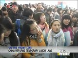 China reforms temporary labor laws - Biz Wire - January 03,2013 - BONTV