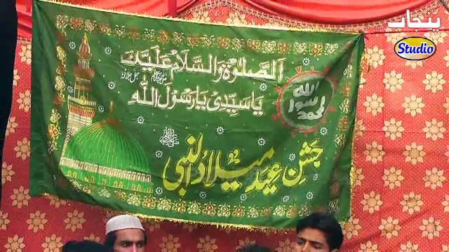 New Letest Khitab By Umar Faiz Qadri Sahib Part 2 2015 Punjab Studio