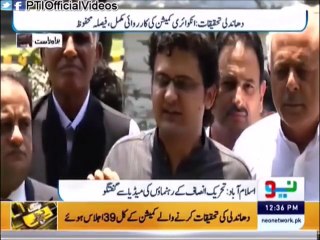 Faisal Javed Khan's Press Conference after the final JC Session - 3rd July 2015