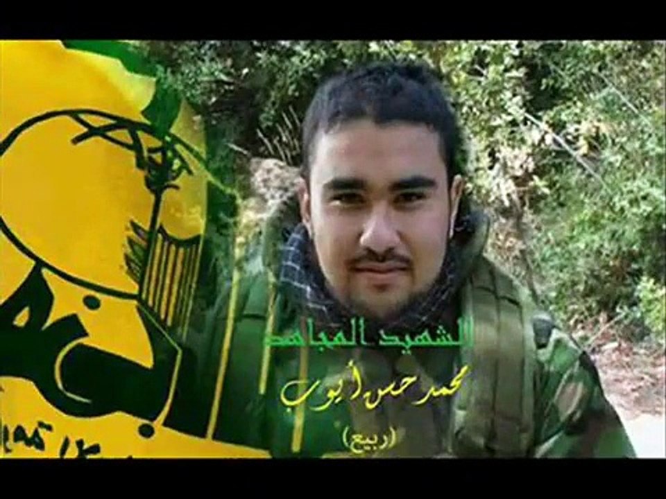 جميع شهداء العقيلة زينب ع