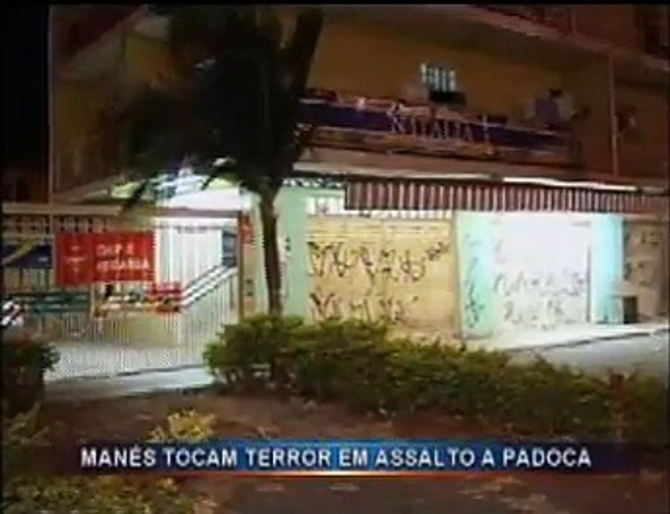 Riacho Fundo II
