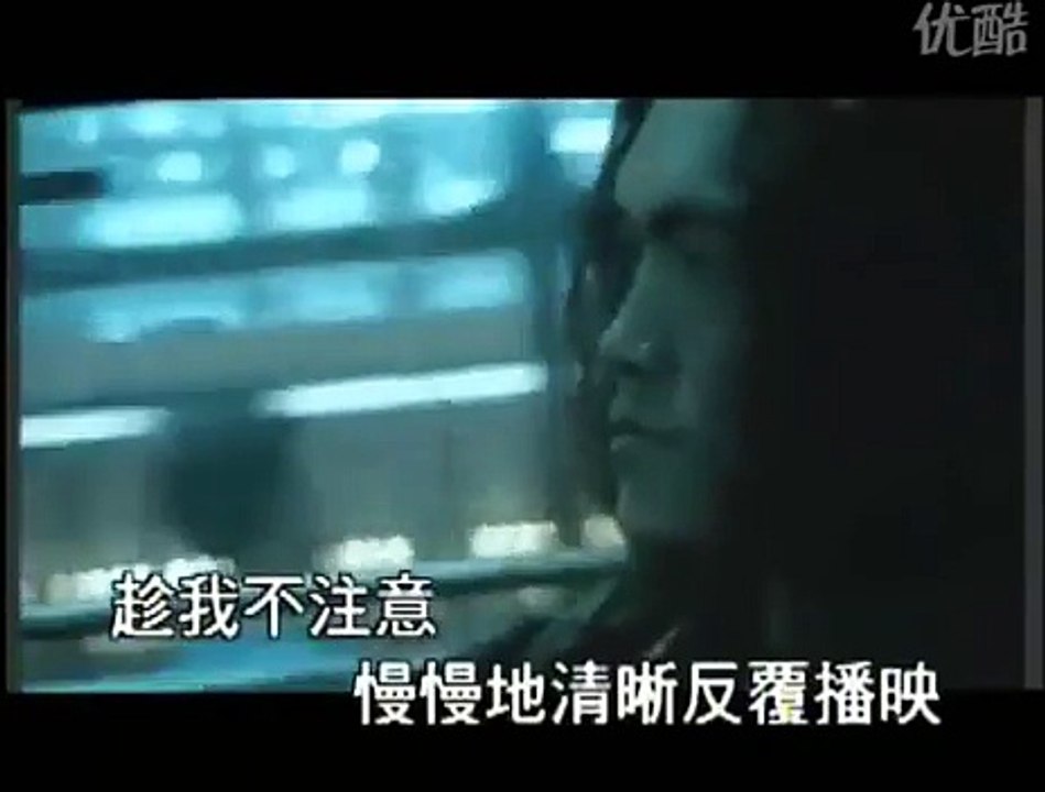 迪克牛仔 - 三萬英尺