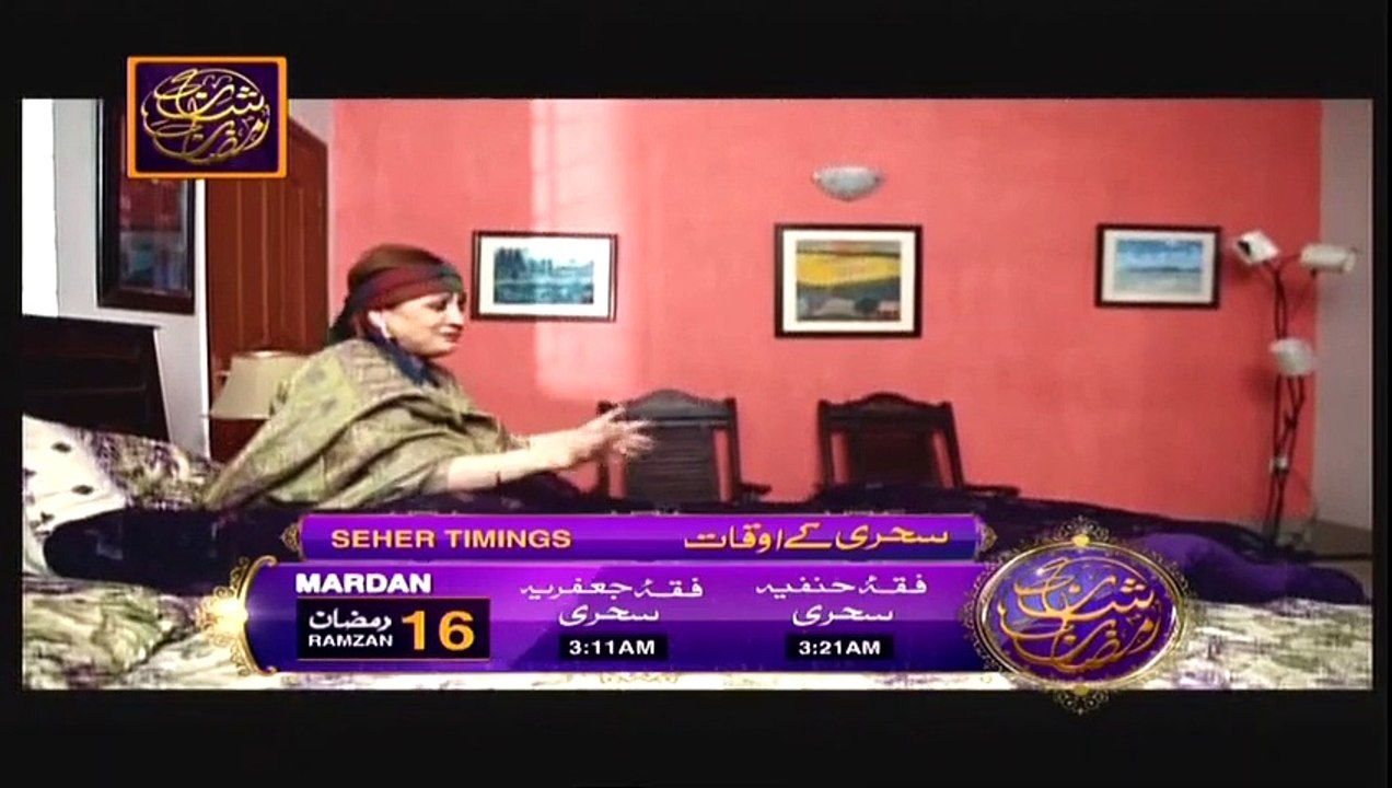 Maamta Episode 20 Full 3 July 2015 Ary Digital Drama