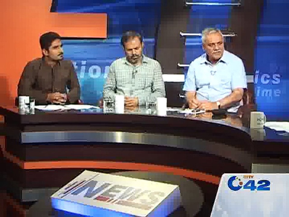 News Night 3rd July 2015