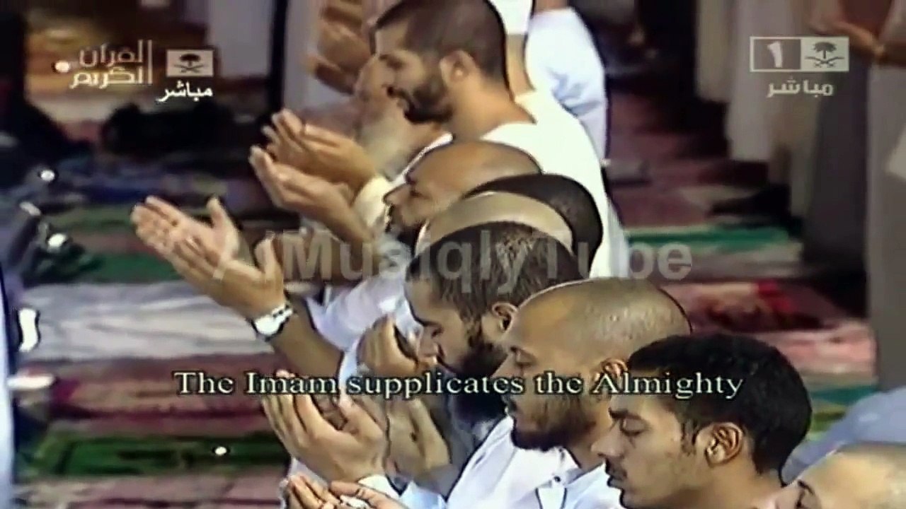 الشيخ ماهر المعيقلي l دعاء أخر ليلة في رمضان مؤثر 1432هـ HD